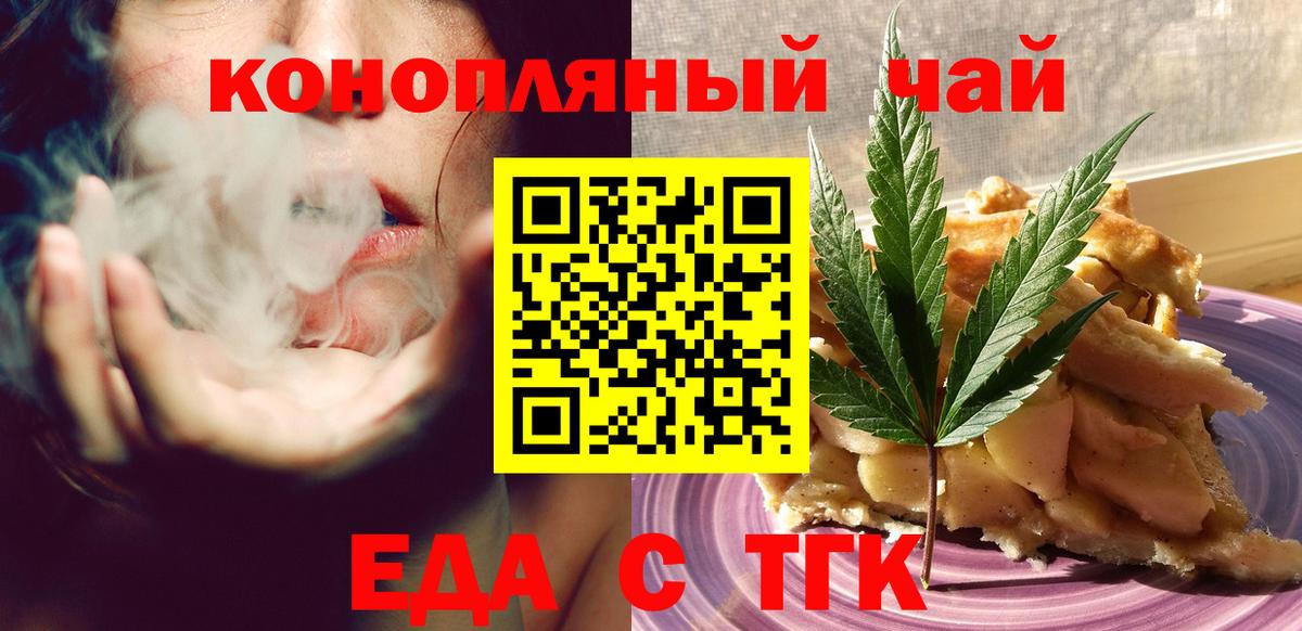 Cocaine Троицк