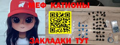 PSILOCYBIN Кулебаки
