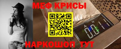 PSILOCYBIN Кулебаки