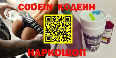 PSILOCYBIN Кулебаки