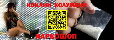 кокс Кунгур