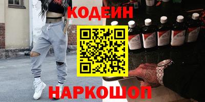 кокс Кунгур