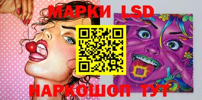 кокаин премиум Кумертау