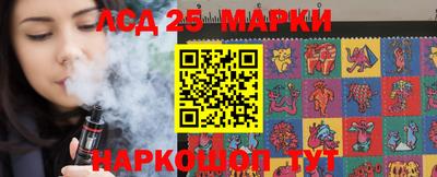 кокс Кунгур