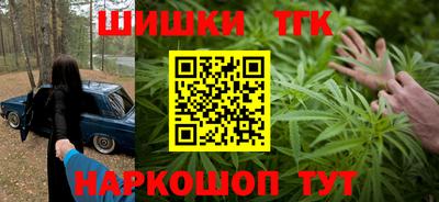 кокс Кунгур