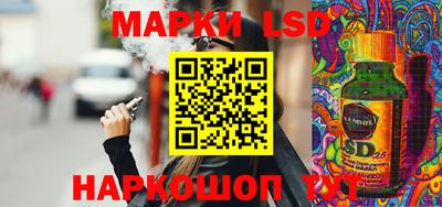PSILOCYBIN Кулебаки