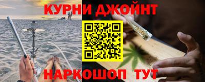 PSILOCYBIN Кулебаки