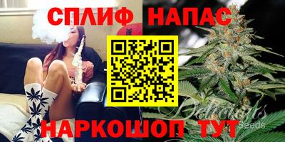 кокаин премиум Кумертау