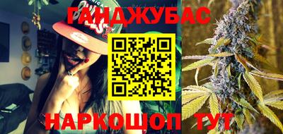 кокс Кунгур