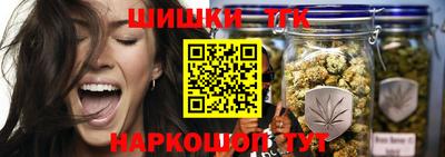 PSILOCYBIN Кулебаки