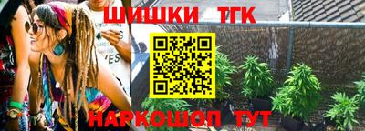 кокс Кунгур