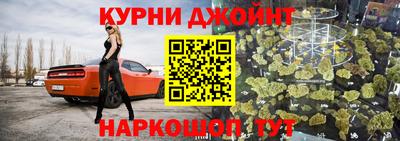 PSILOCYBIN Кулебаки