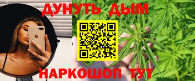 кокс Кунгур