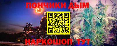 кокаин премиум Кумертау
