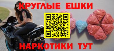 PSILOCYBIN Кулебаки