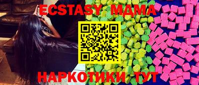 кокаин премиум Кумертау