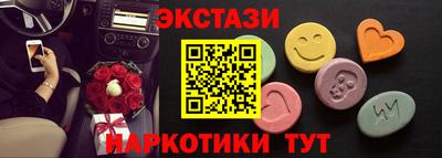 кокс Кунгур