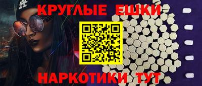 кокс Кунгур
