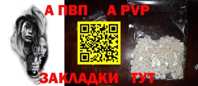 кокаин премиум Кумертау