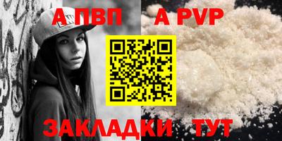 кокаин премиум Кумертау