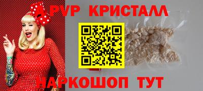 кокс Кунгур