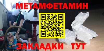 кокс Кунгур