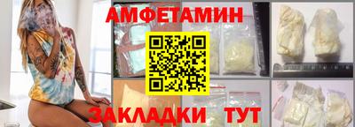 кокс Кунгур