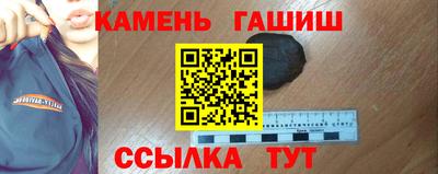 кокс Кунгур