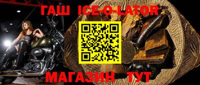 кокс Кунгур