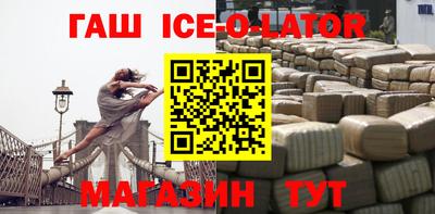 кокаин премиум Кумертау