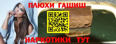 PSILOCYBIN Кулебаки