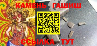 PSILOCYBIN Кулебаки