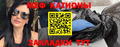 кокаин премиум Кумертау