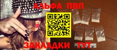 кокс Кунгур