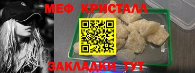 кокаин премиум Кумертау
